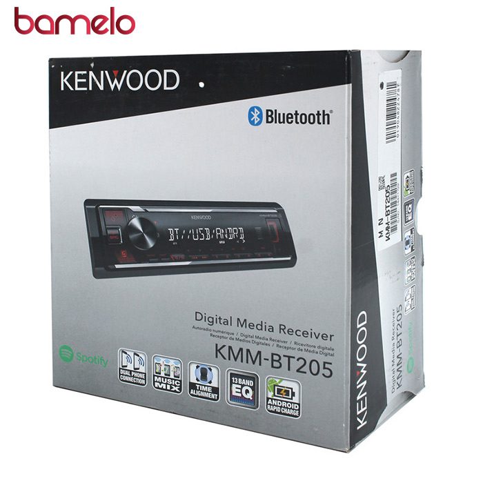 خرید دستگاه پخش خودرو کنوود Kenwood KMM-BT205 از وبسایت باملو