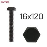 پیچ شش‌گوش 120×16 تمام‌دنده