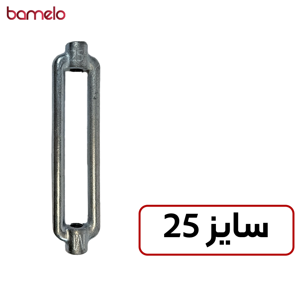 تنه خالی مهارکش فولادی سایز 25